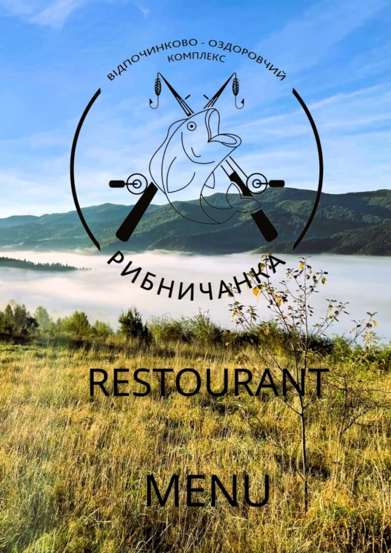 White Minimalist Restaurant Menu (1)-изображения-10